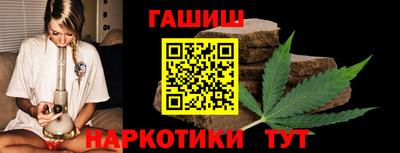 мефедрон Ликино-Дулёво