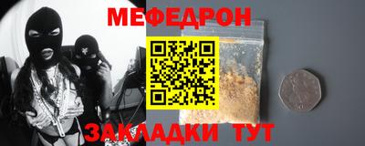MDMA Азнакаево